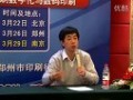 2012數字化巡回交流會討論環節之“展望網絡印刷的發展，對傳統企業有何建議？” (63播放)