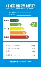 標簽印刷,合肥標簽